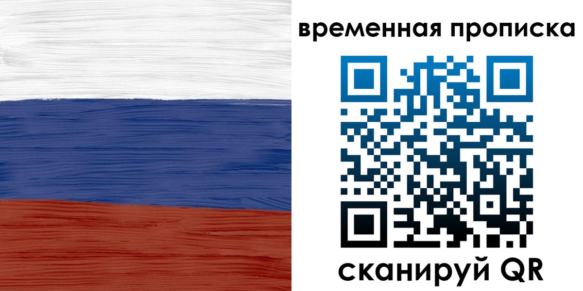 форма 3 в Нефтекамске